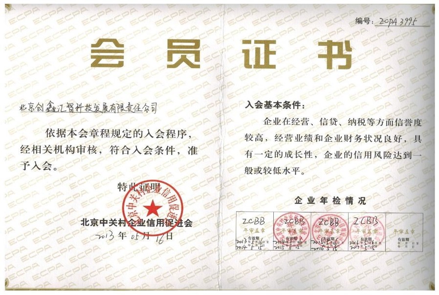图片8.jpg